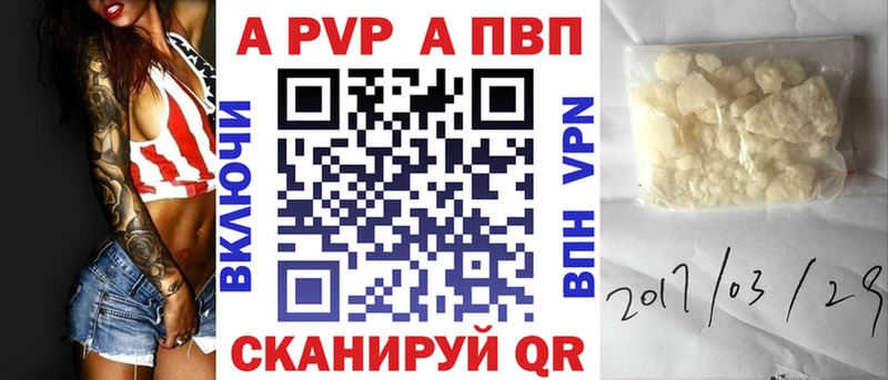 hydra ССЫЛКА  Нестеров  Alpha PVP крисы CK  хочу наркоту 