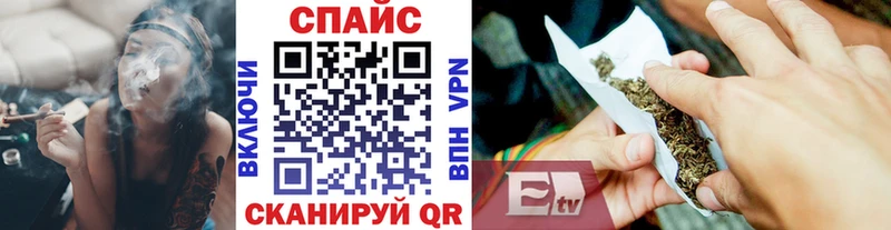 Бутират Butirat  закладка  Нестеров 