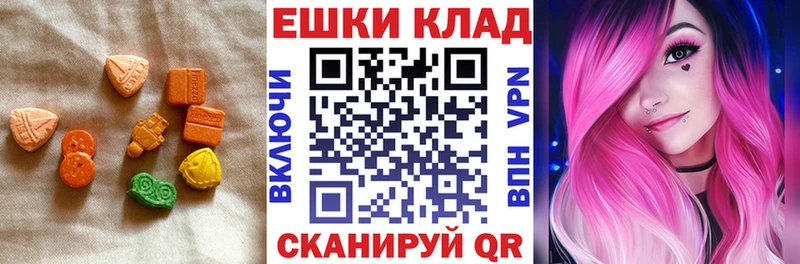 закладка  Нестеров  Ecstasy круглые 