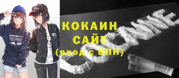 синтетический гашиш Алексеевка