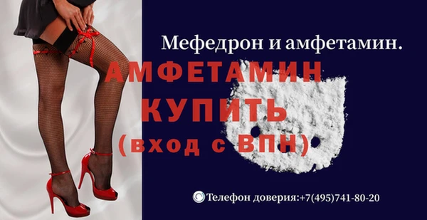 синтетический гашиш Семикаракорск