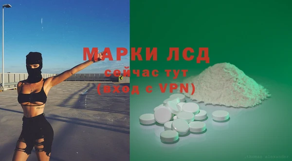 герыч Семёнов