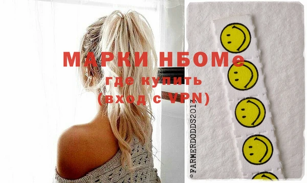 дистиллят марихуана Алзамай
