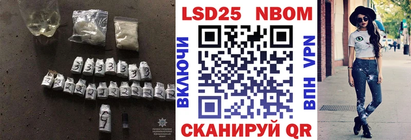 LSD-25 экстази кислота кракен ТОР Нестеров закладки