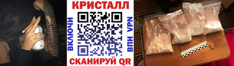 купить   Нестеров  Первитин пудра 
